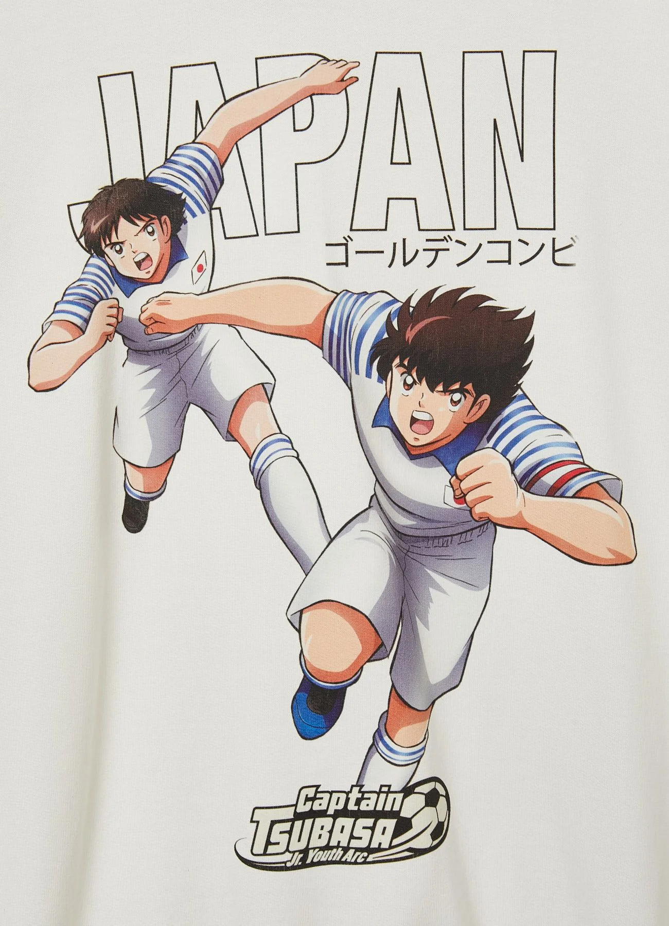 Felpa over con cappuccio e stampa Captain Tsubasa