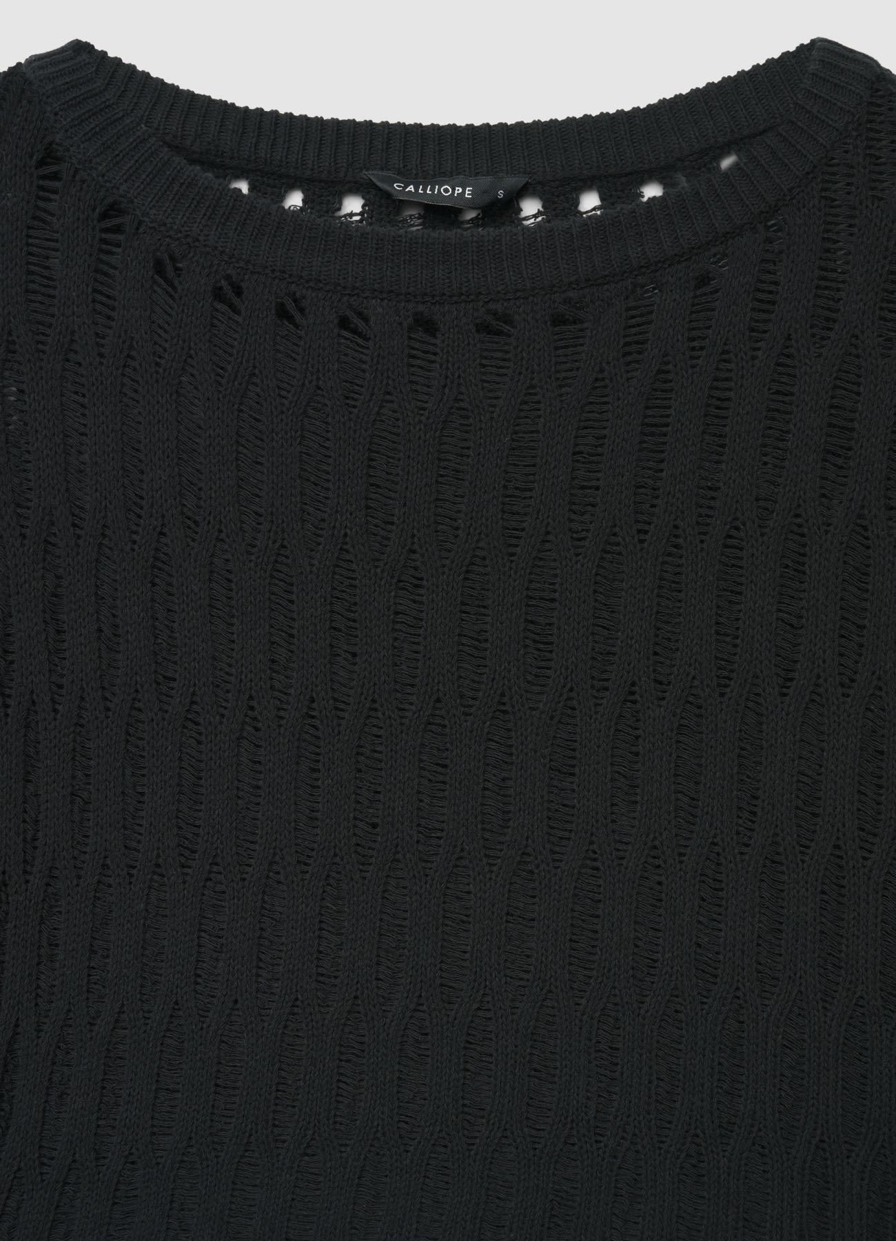 Maglia crop traforata a girocollo - Image 5
