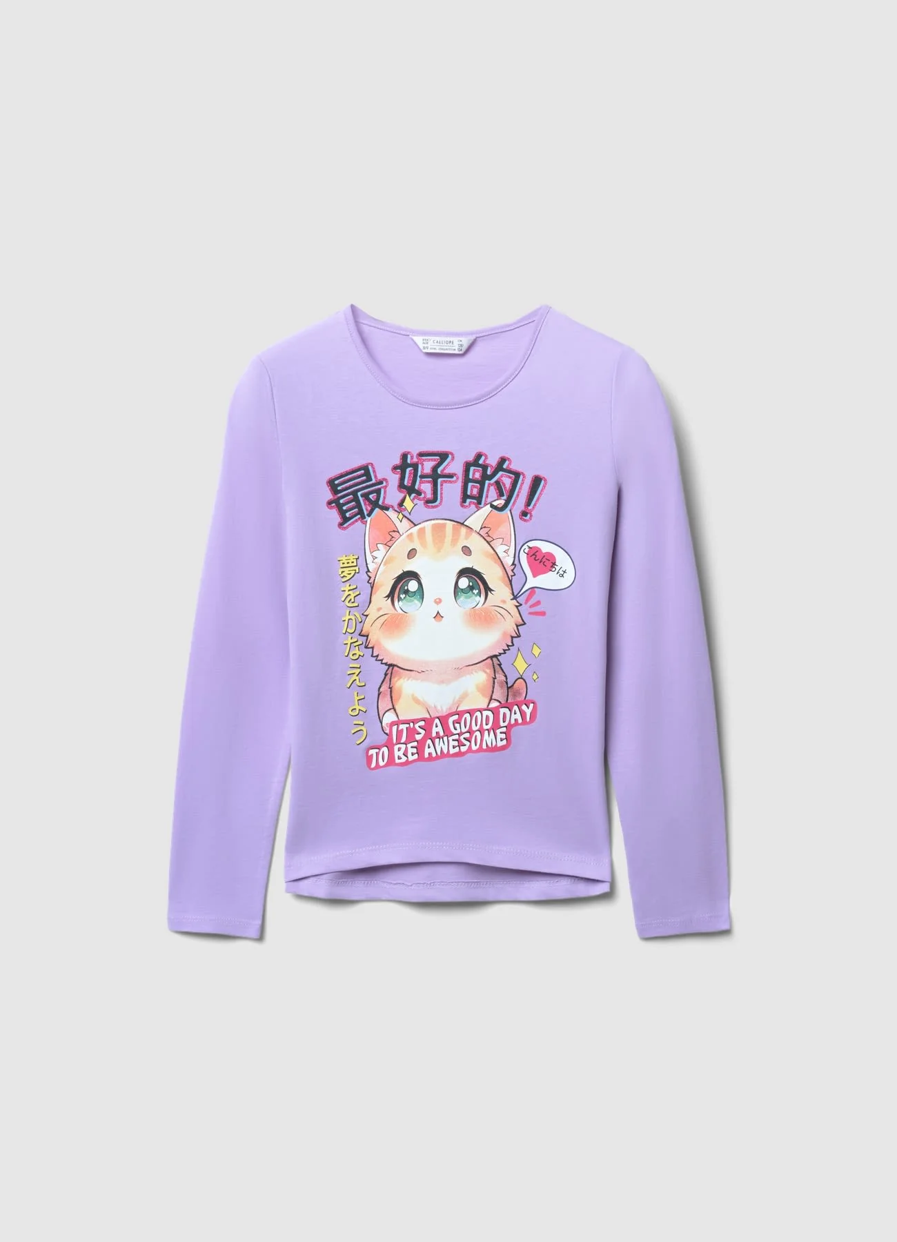 T-shirt a maniche lunghe con stampa - Image 2