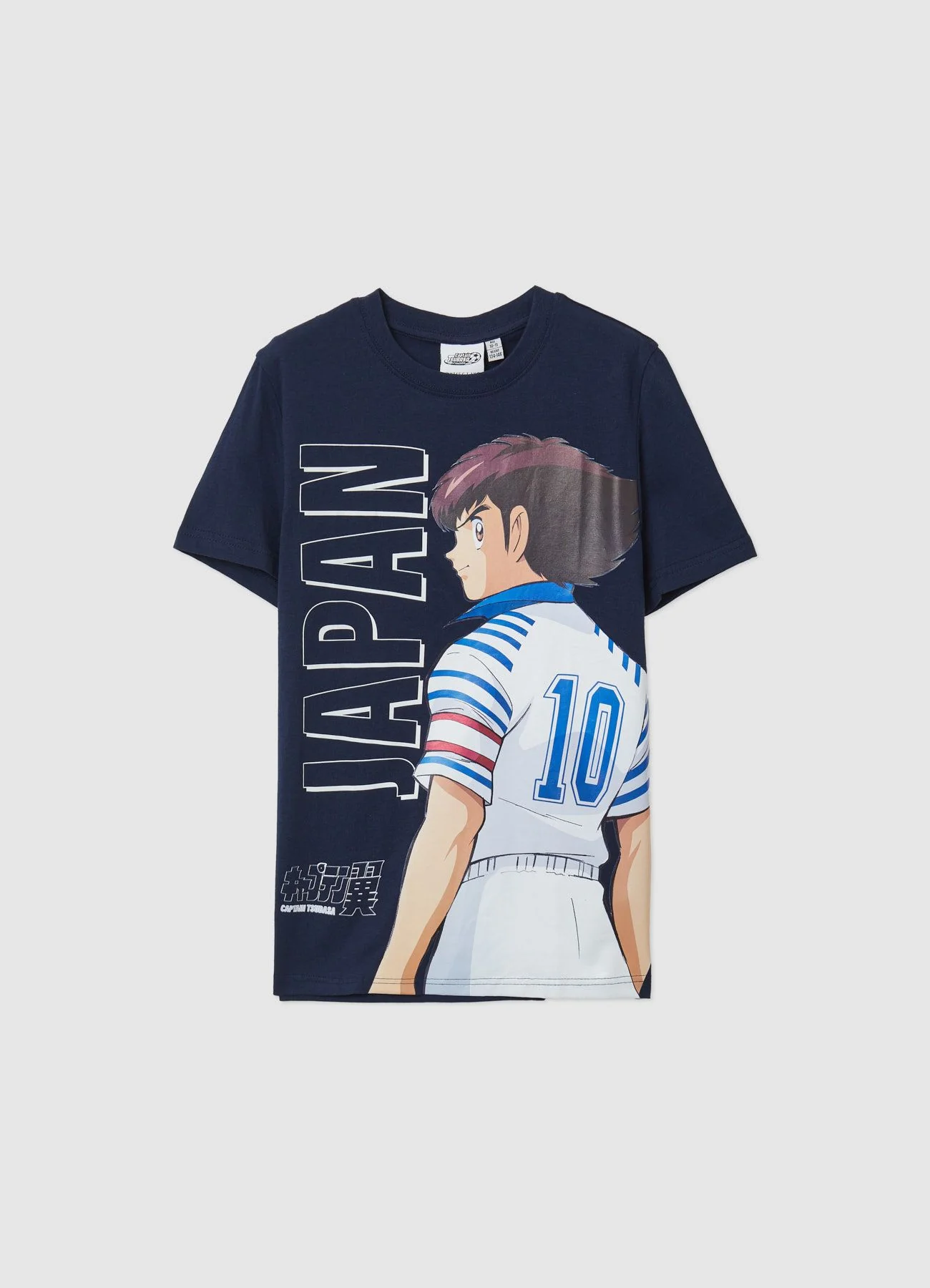 T-shirt con stampa Captain Tsubasa - Image 3