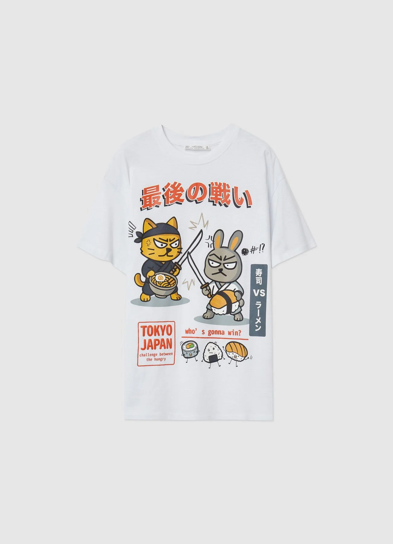 T-shirt over con stampa giapponese - Image 3