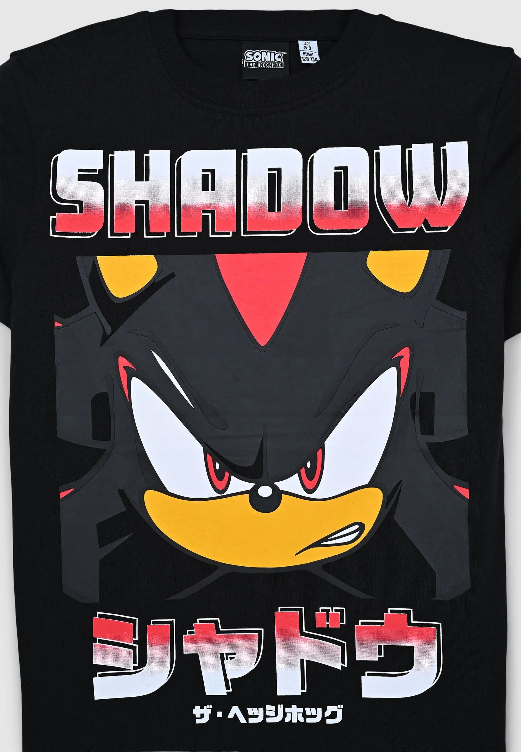 T-shirt stampa Sonic - Image 4