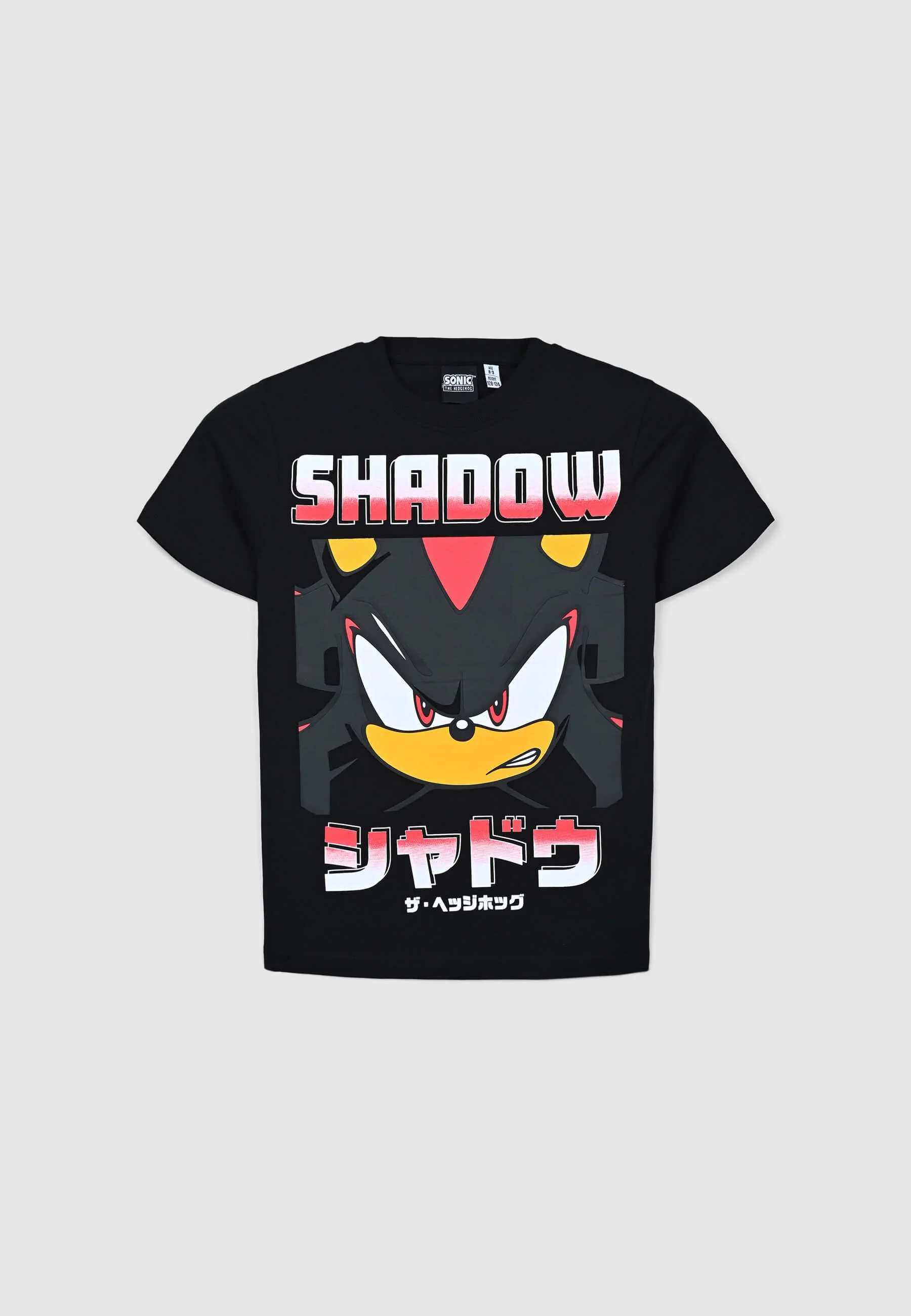 T-shirt stampa Sonic - Image 5